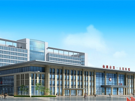 湖南省仙桃市第一人民医院